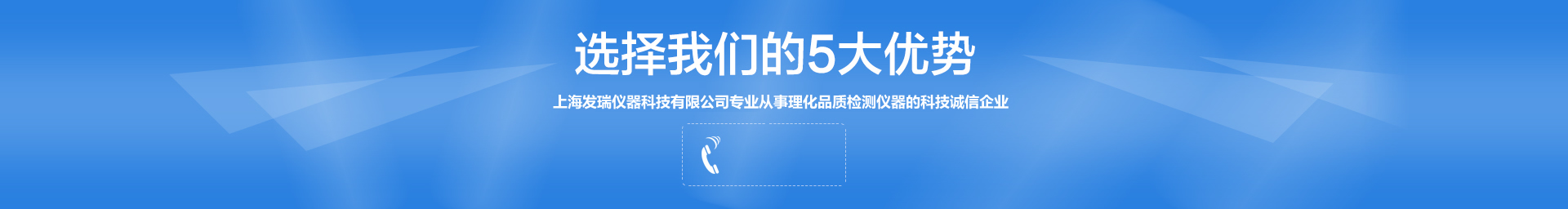 上海典順建筑裝飾有限公司