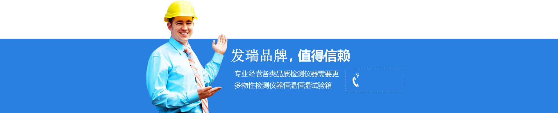 上海典順建筑裝飾有限公司